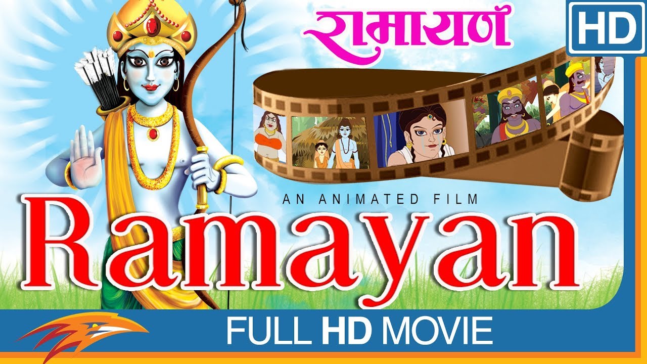 ramayan hindi movie